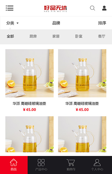 好品无休商城网站案例图片0