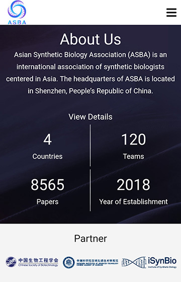 中科院亚洲合成生物学协会网站案例图片2