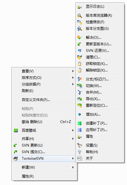 网站开发工具