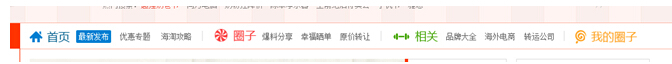 秦莞尔