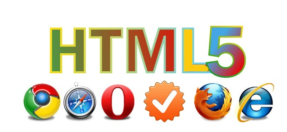 HTML5技术