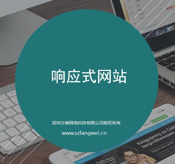 拖拽式可视化零基础建站不需要代码_拖拽式建站工具_拖拽建站系统源码