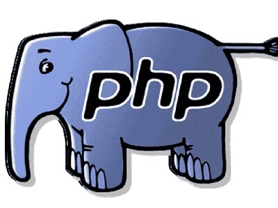 PHP程序语言